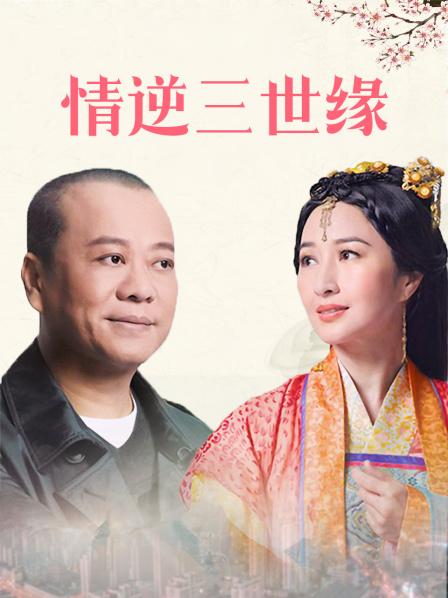 JVID-洗剪吹婕咪四点全Lou拉丝Yin水[146p+2v/1.55G]